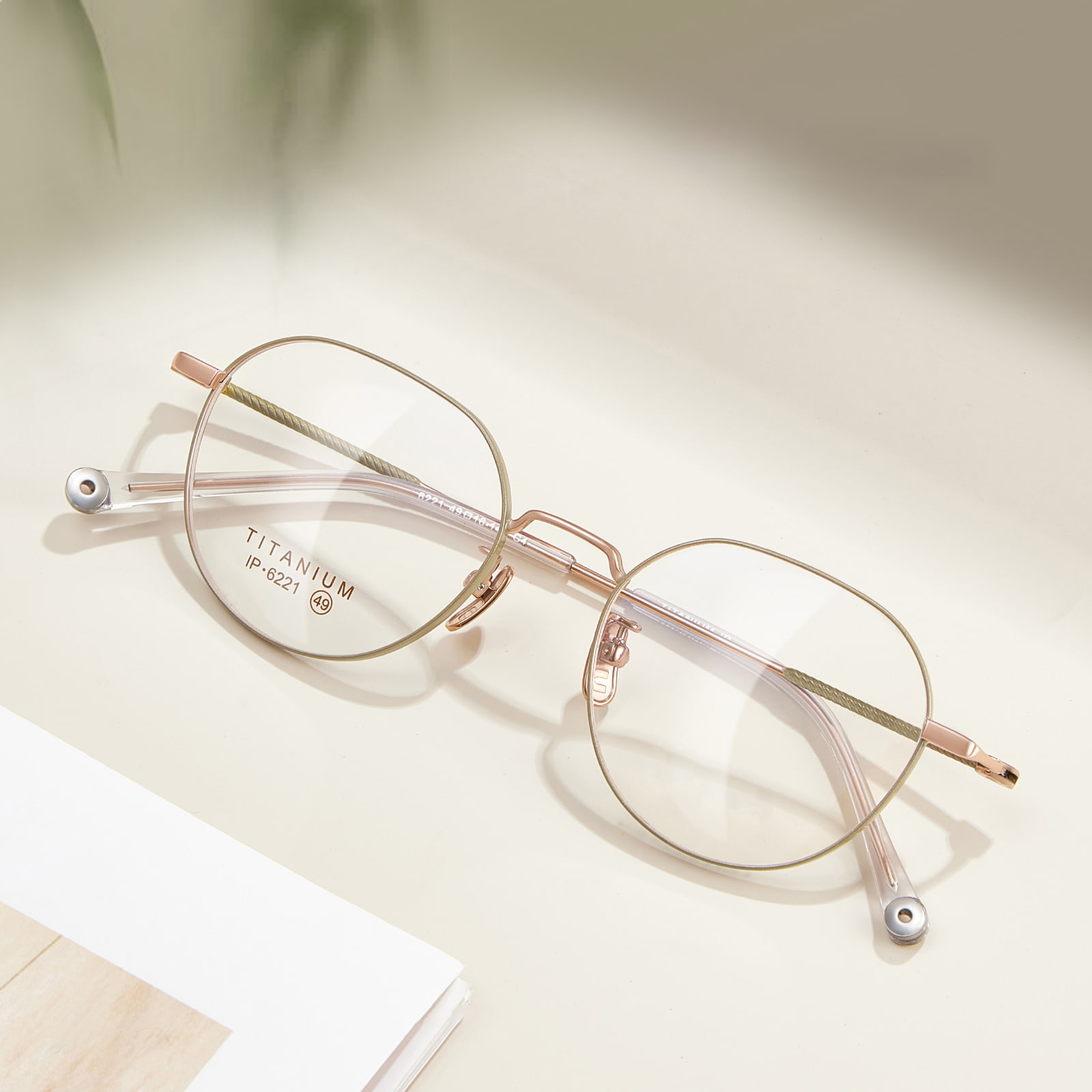 6221 Gafas de titanio puro no oxidadas, suaves y compactas