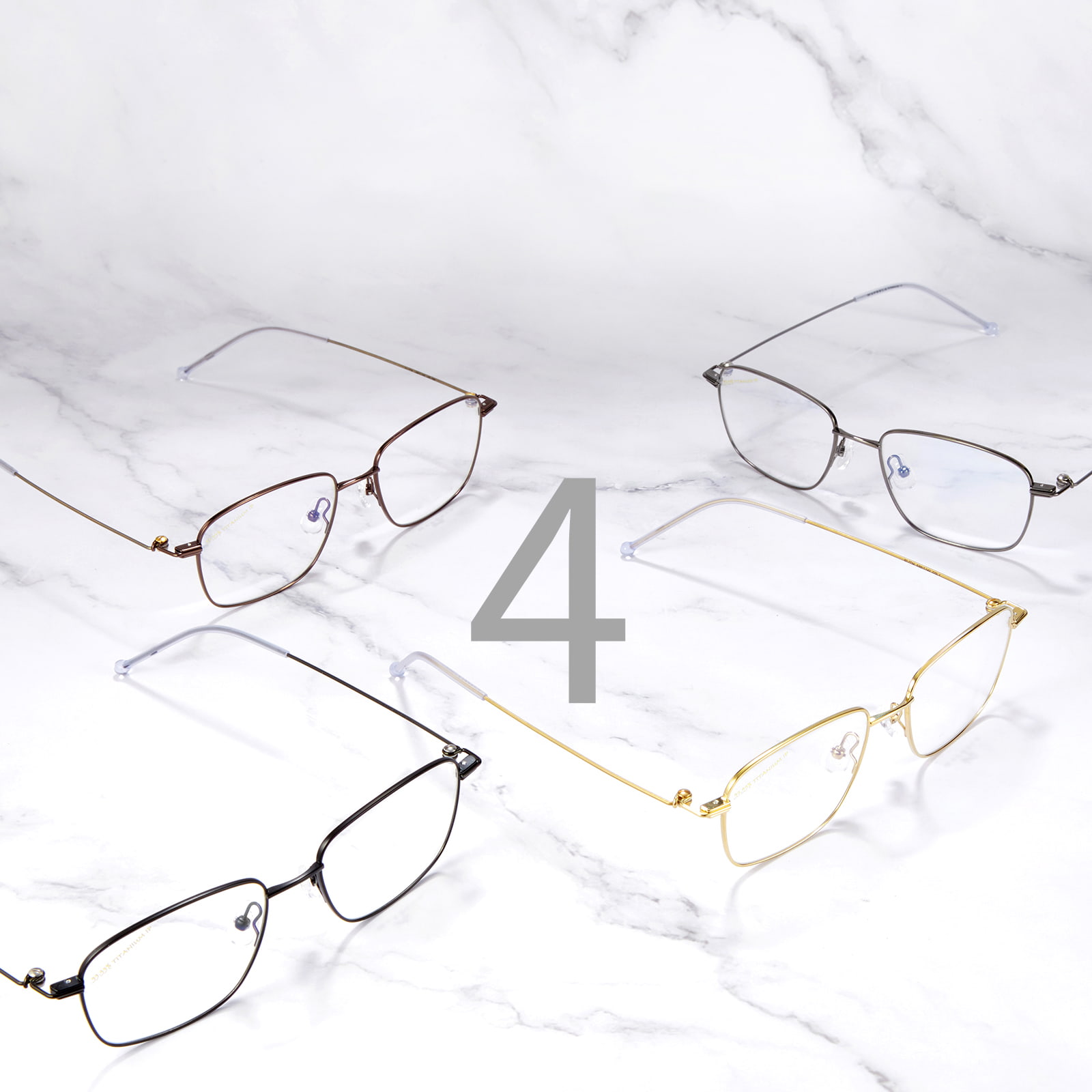 7734 Gafas de titanio puro con montura cuadrada ultraligeras
