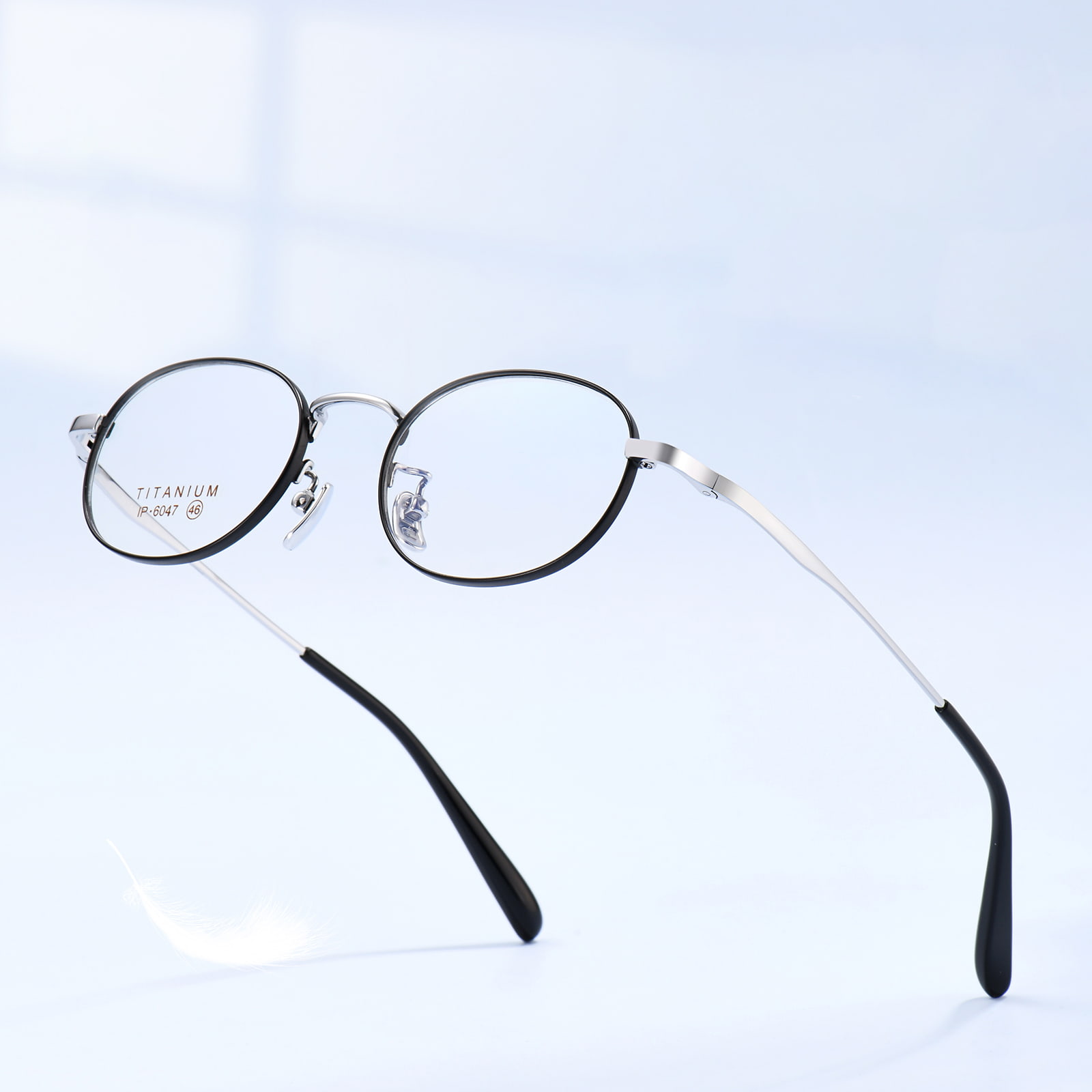 6047 Gafas de titanio puro, exquisitas, no alergénicas, de montura ancha