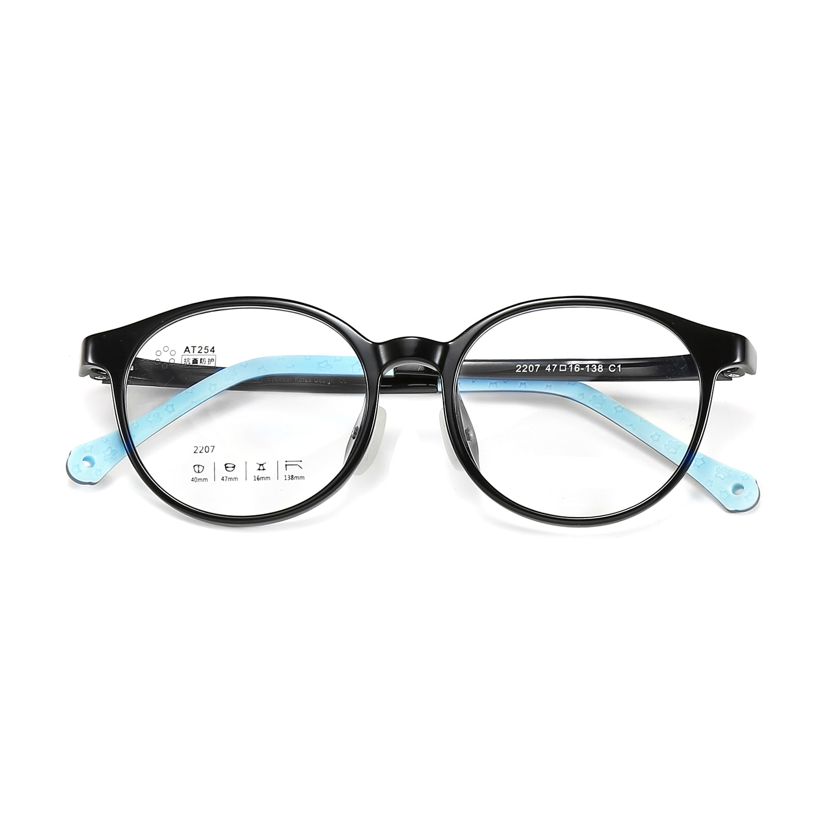 2207 Bisagra incorporada Seguridad TR90 Almohadillas nasales de silicona suave Gafas
