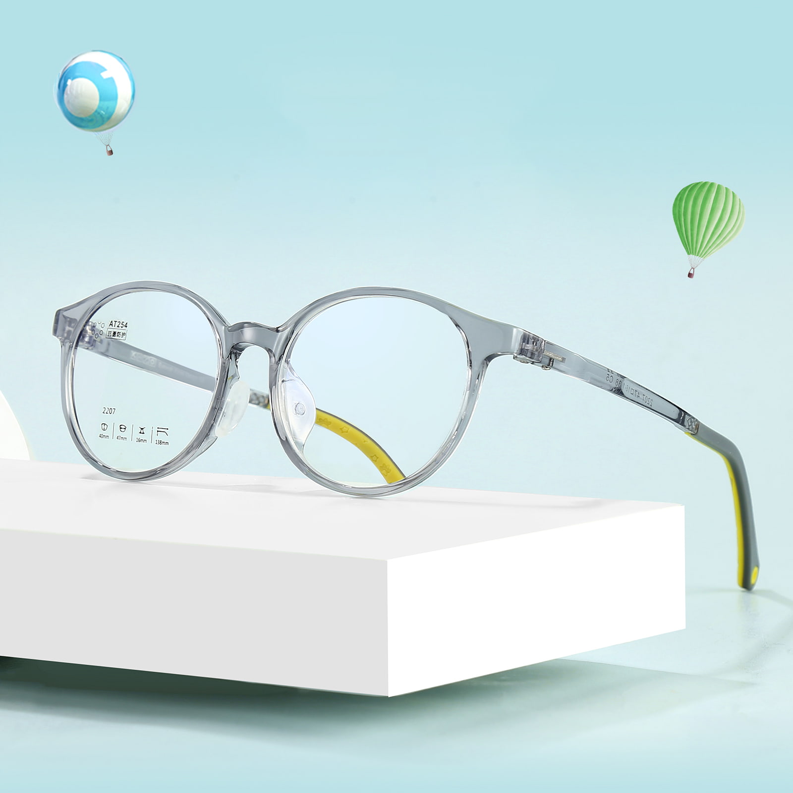 2207 Bisagra incorporada Seguridad TR90 Almohadillas nasales de silicona suave Gafas