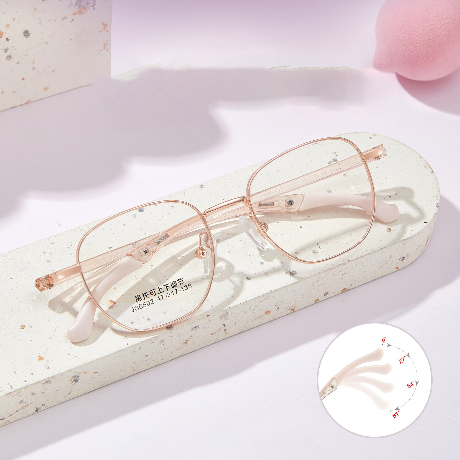 6502 Gafas deportivas antideslizantes de aleación con montura cuadrada