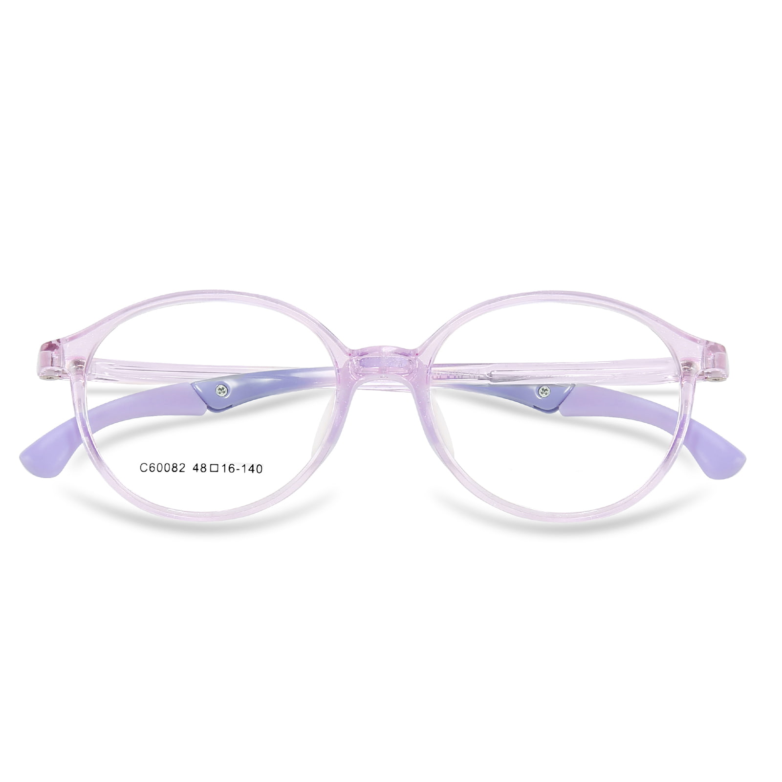 60082 Gafas Deportivas Infantiles Ultraligeras con Montura Redonda