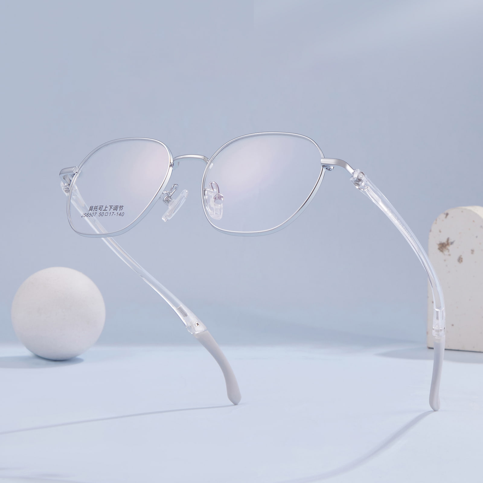 6507 Almohadillas de silicona para la nariz con gancho, gafas deportivas ajustables