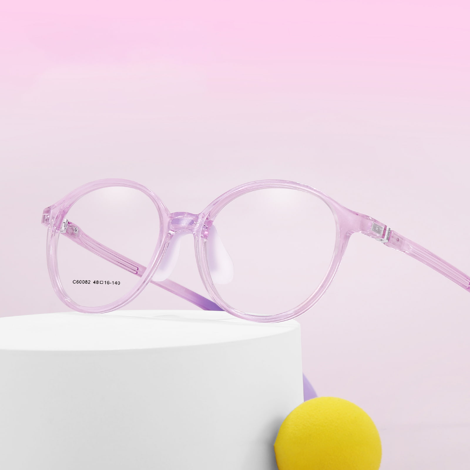 60082 Gafas Deportivas Infantiles Ultraligeras con Montura Redonda