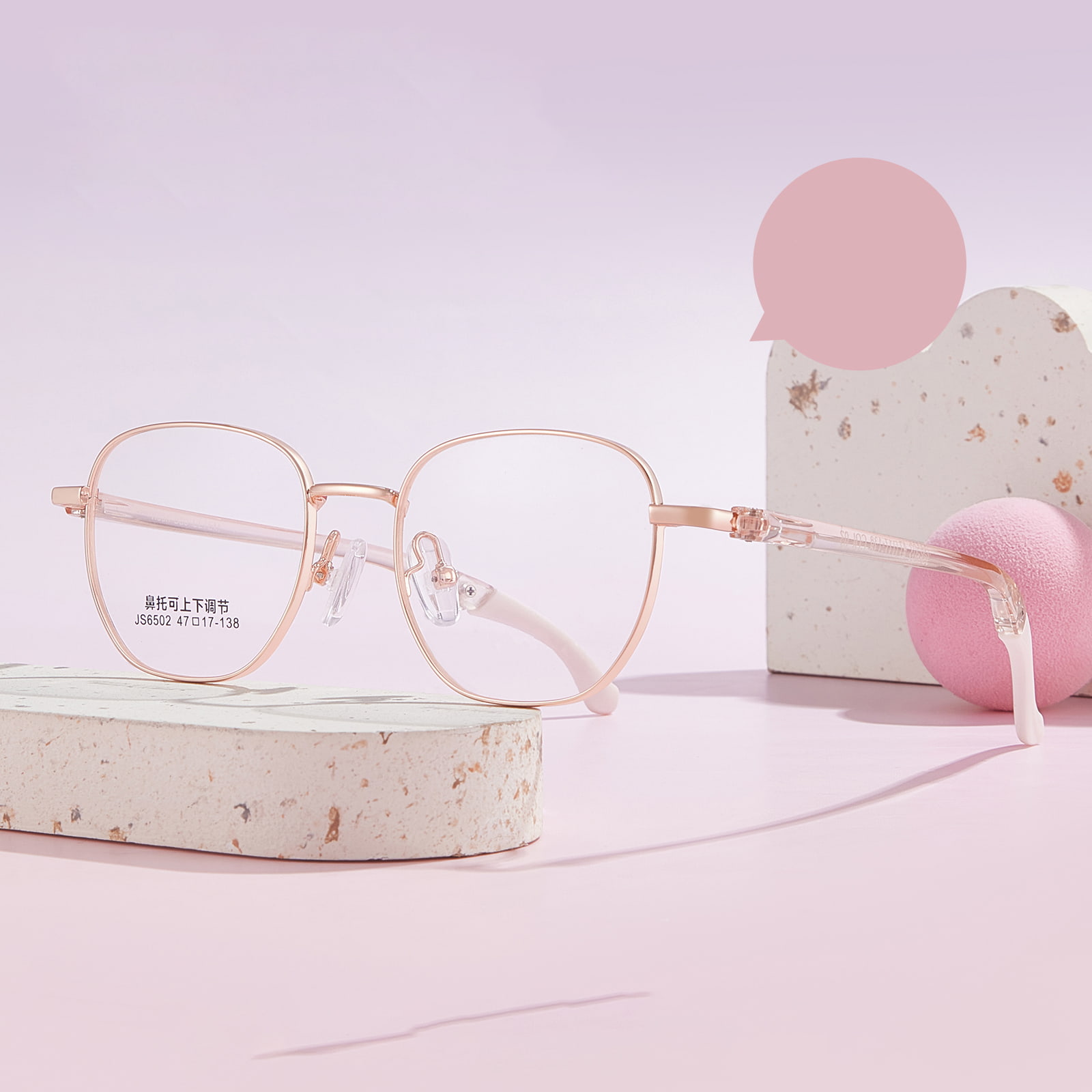 6502 Gafas deportivas antideslizantes de aleación con montura cuadrada