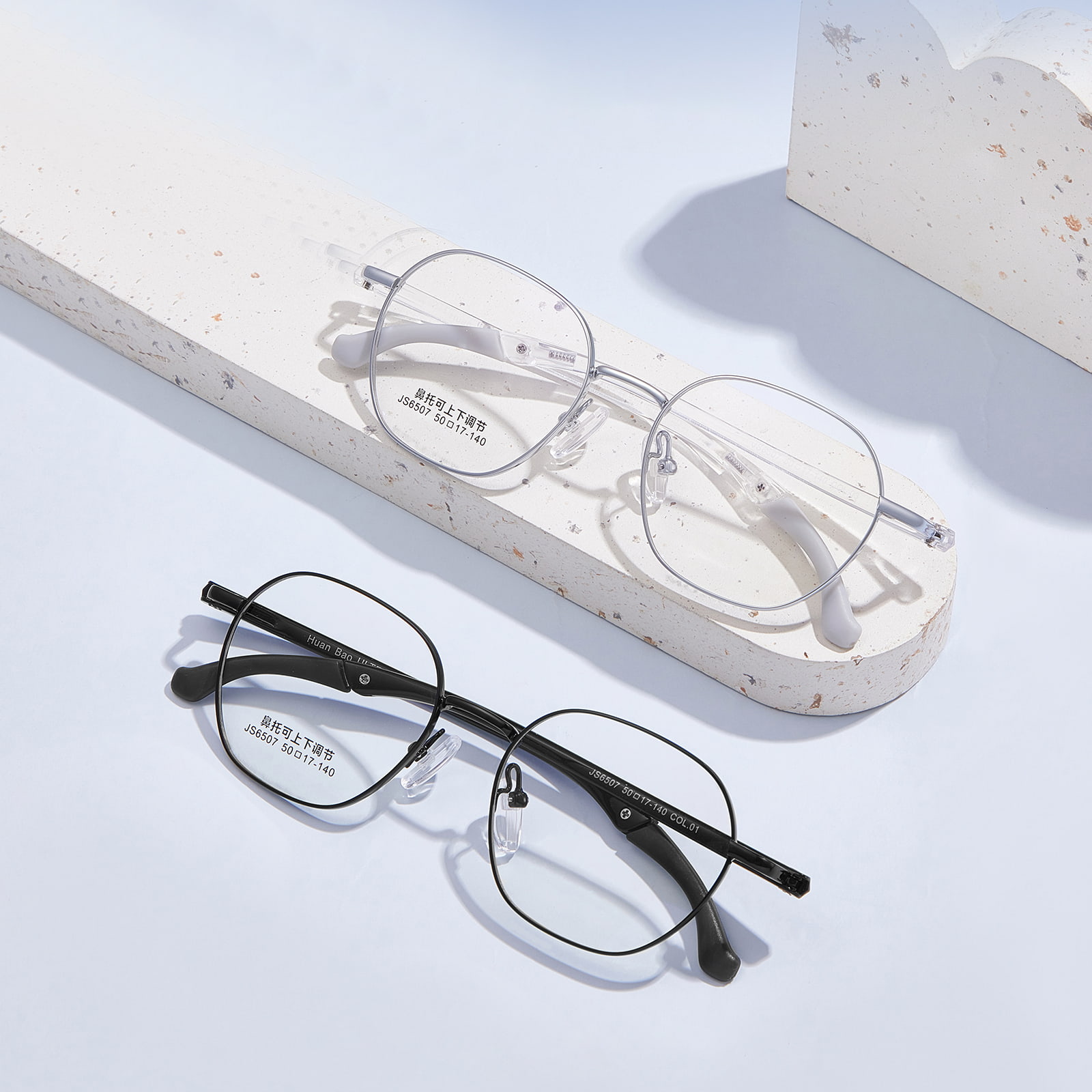 6507 Almohadillas de silicona para la nariz con gancho, gafas deportivas ajustables
