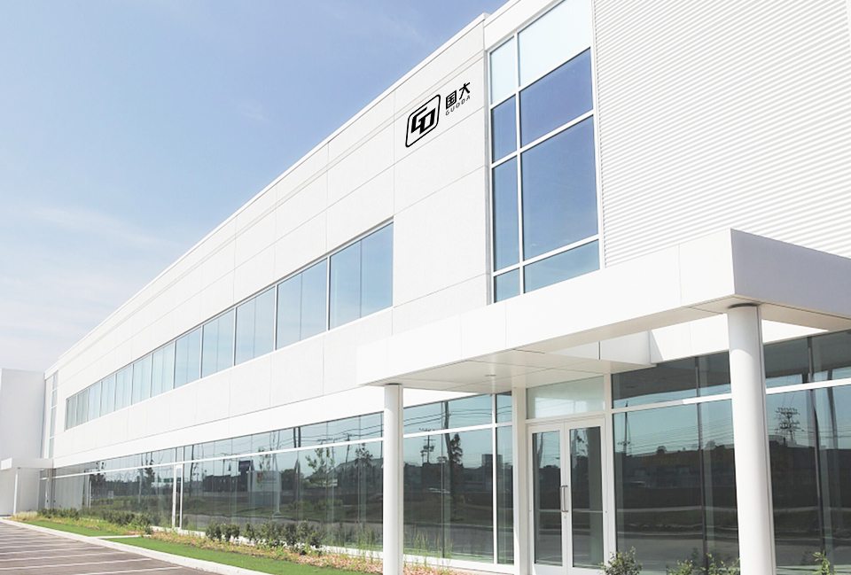 Tecnología óptica Co., Ltd. de Zhenjiang Guoda.